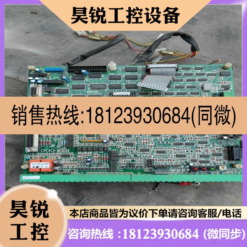 议价:安萨多尔直流调速器SPDM 600 R主板一套