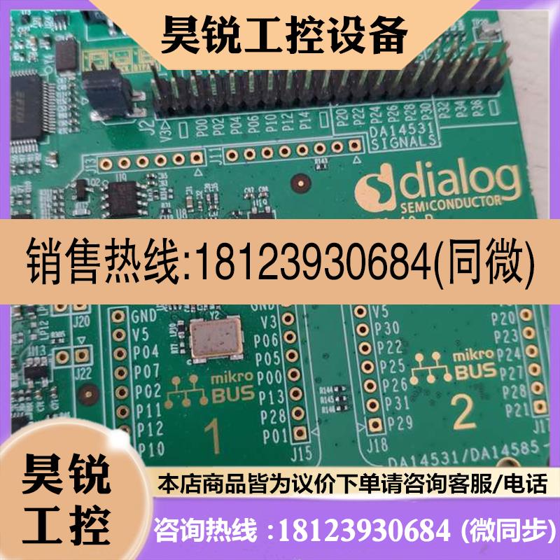议价:dialog 376-18-B DA14585 评估板