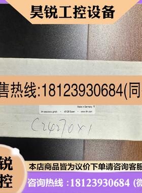 议价:易福门传感器分配器 EBC010正品原装