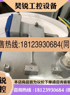 议价:KROHNE科隆UFC030电磁流量计 NL-3313LC,
