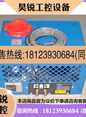 议价:,德国KVT BIELEFELD SCE 0.7 VS冷