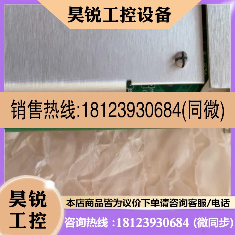 议价:EPSON爱普生RC90机器人控制器CPU主板,DMB SK()