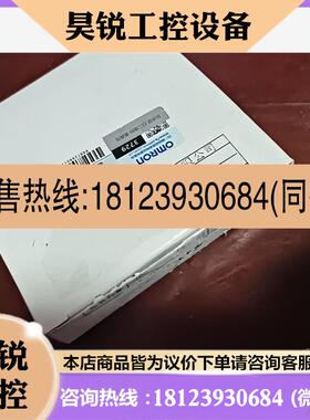 议价:欧姆龙 E2J-W10MA,线长1M,原装正品。为单,商品