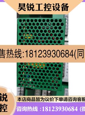 议价:ARCO艾可开关电源AD1360-48S AD1360-48