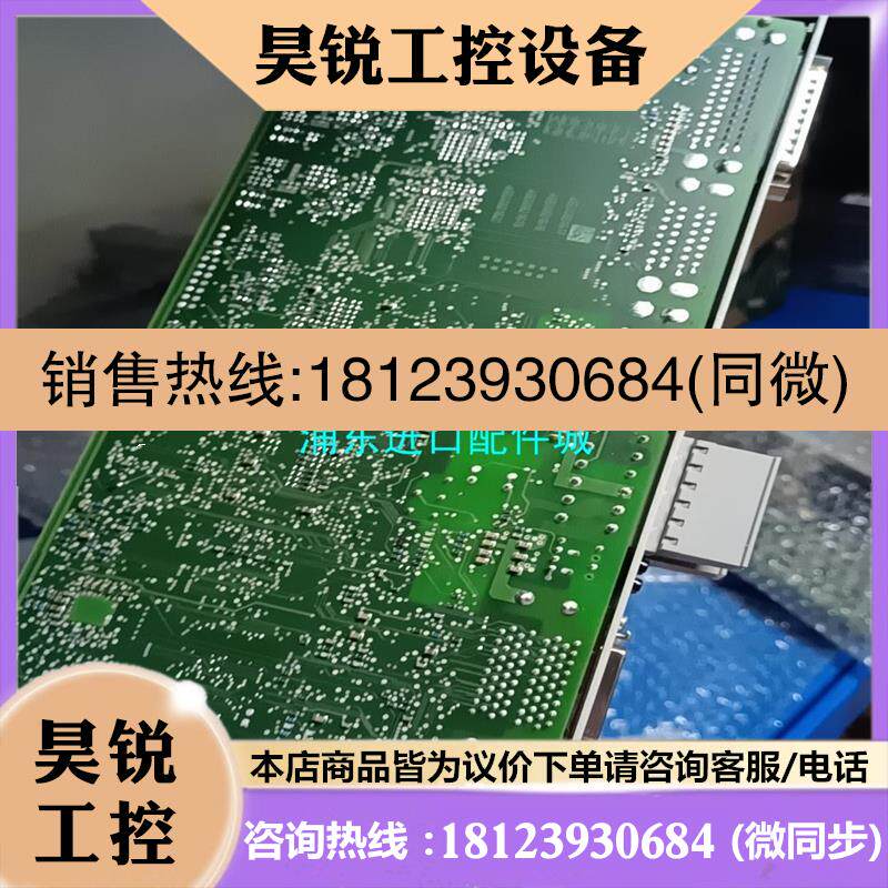 议价:6SN1118-0DJ21-0AA2