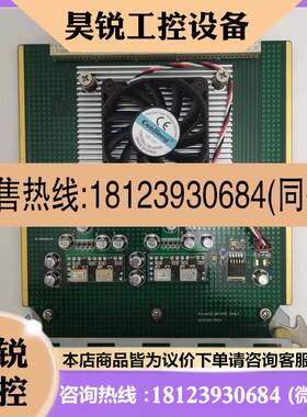 议价:小鸟图像拼接器控制板卡混合矩阵切换卡如图包