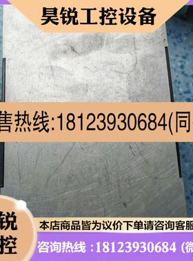 议价:XFC500变频器外壳。5.5KW。如图。邮