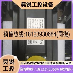 带包装 带抱闸 MS1H215C30CDT334Z 汇川伺服电机 议价