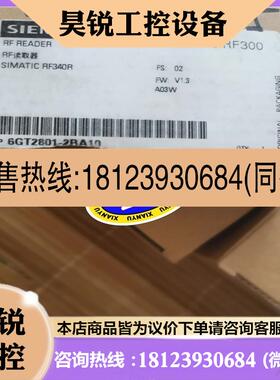 议价:读写头 6GT2801-2BA10   RF340