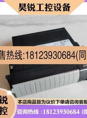 议价:AIIen-Bradler罗克韦尔1756-IB32/B,成