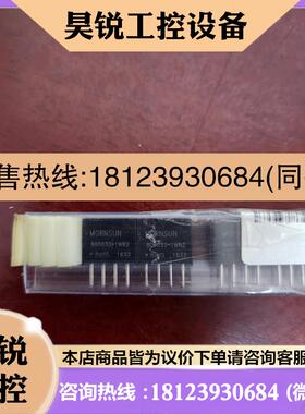 议价:/b0505ls-1wr24个0505S-1W19个金,商品