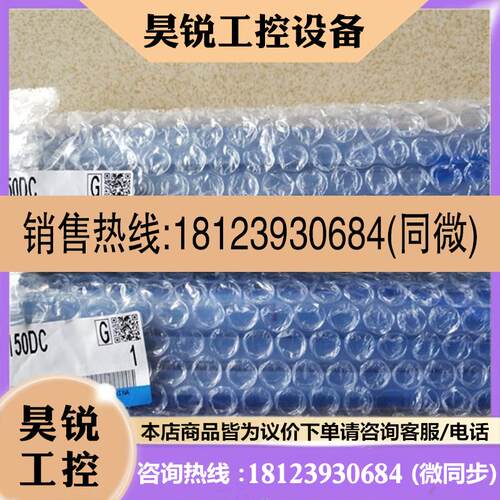 议价:SMC 气缸 CDQSB20-30D-XC8/CDQ2A80-125DCZ/CDQSB20-150DC