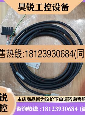 议价:东方马达线,CC020VZF,,正品,未使用
