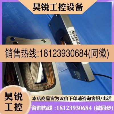 议价:07-L00986  02-63672适用