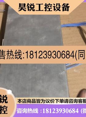 议价:XCC305444P02A excelsys电源,的,不