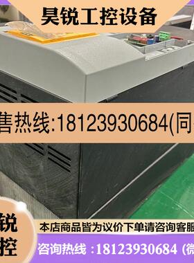 议价:欧陆591调速器591P53350042A00U0A0