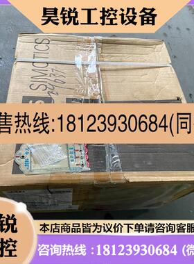 议价:西门子1FT7084-1AF71-1FG1原装
