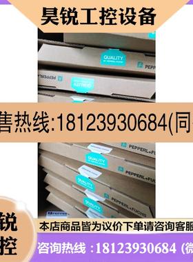 议价:hic2025, Hic2031,hic2821, hic2