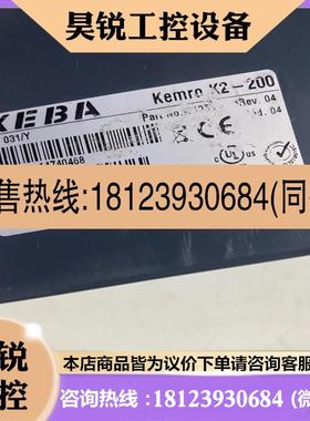 议价:科霸KEBA kemro K2-200 CP031/T CP()