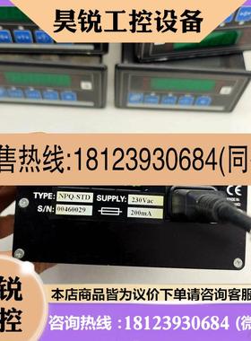 议价:PENKO称重显示仪NPQ-STD件实物图