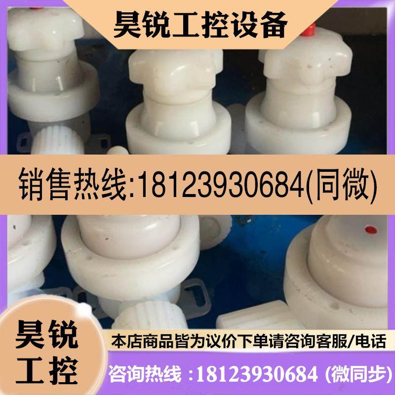 议价:PFA手动阀隔膜阀原装Entegris英特格PFA手动阀DS