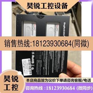 议价:金百达银爵ddr4 3200 16gx2两条