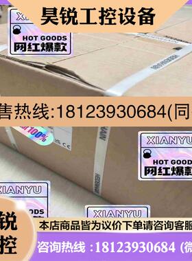 议价:1244738-01 RCN8381 60mm轴径 拍前