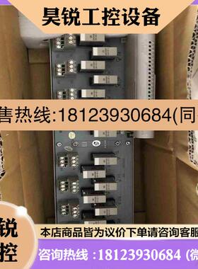 议价:OVATION卡件1C31194G01 5X00070G拍前