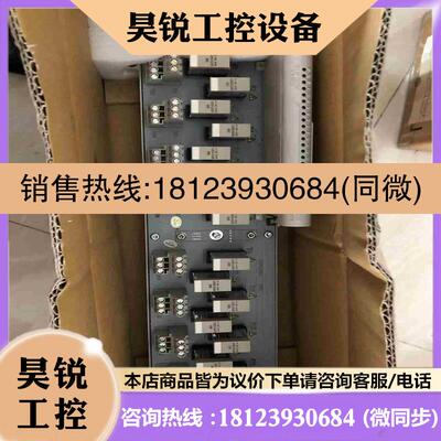 议价:OVATION卡件1C31194G01 5X00070G拍前