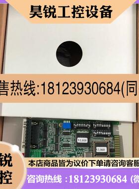 议价:CTC FRM220-V35-FC020/AC光纤转换器