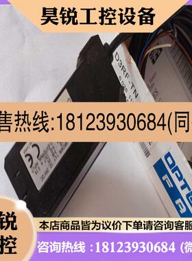 议价:D3RF-TN 光纤放大器适用
