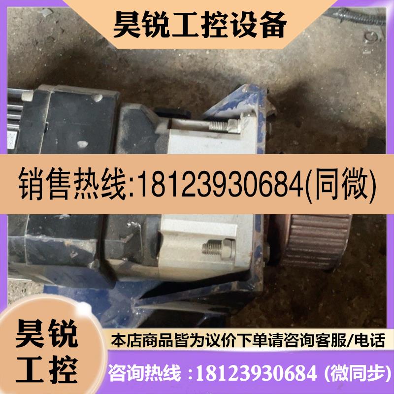 议价:ib115l1-004-p2-s2-22-58-110-14