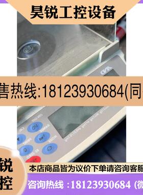 议价:品GR-120 GR-200GR-202GR300日