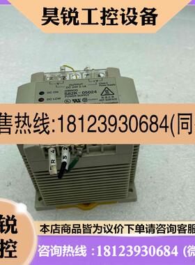 议价:S82K-05024 开关电源请先