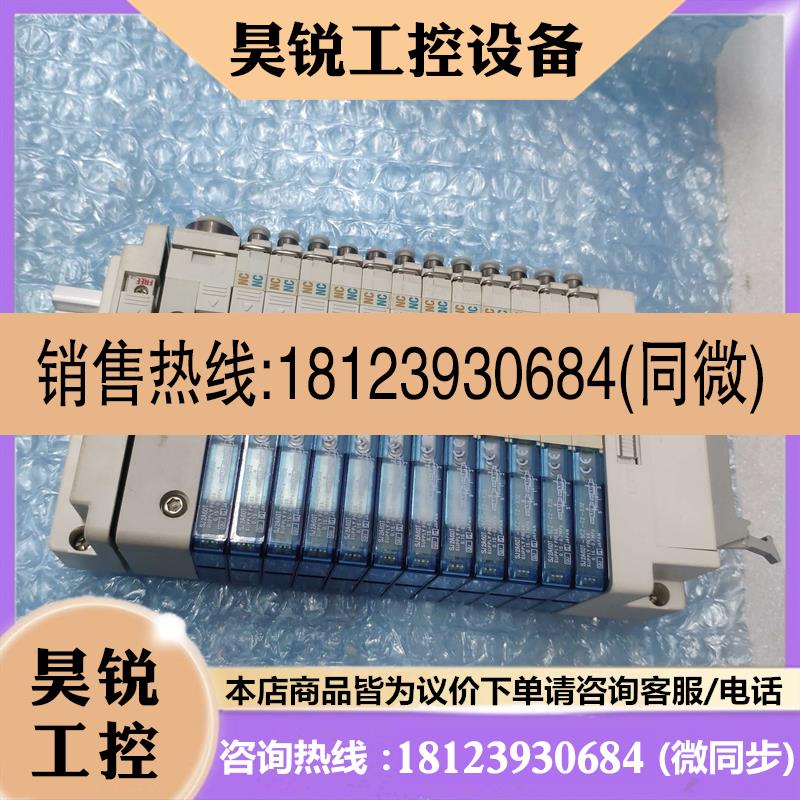 议价:SMC电磁阀组SS5J2-60PD1-X159 内含SJ2A60T-5CZ-CZ-X32共12