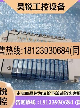 议价:SMC电磁阀组SS5J2-60PD1-X159 内含SJ2A60T-5CZ-CZ-X32共12
