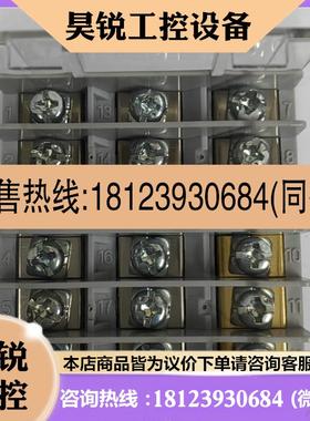 议价:TTM-204 TOHO TTM-204-X-PP-RUVM日本原装东邦温控器充新没
