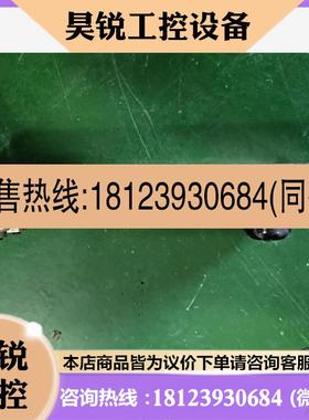 议价:原装TURCK图尔克模块FXEN-XSG16-0001 PN,商品