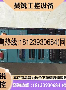 议价:PU612E/GPU612E DI633/GDI633 AC663/GAC663S TOSHIBA