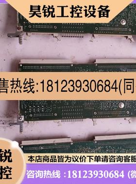 议价:Masterguard  CUX 主板451909.9883