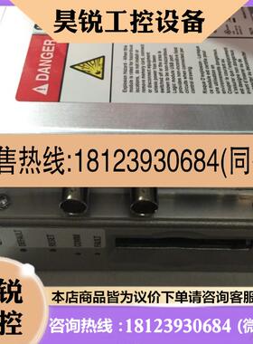 议价:2711P-RN15S PN-61670