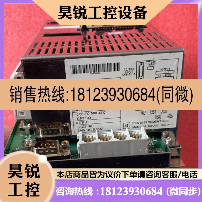 议价:理化 REX-B871NN-CS2BPF温度控制器