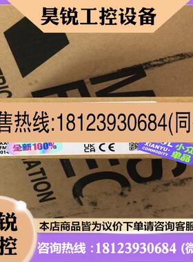 议价:RY42NT2P 库存库存适用