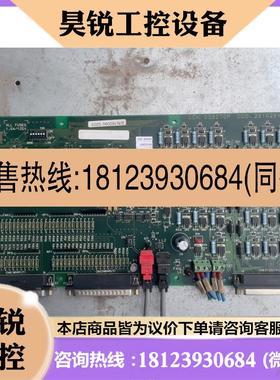 议价:OSAI 控制板OS8270P