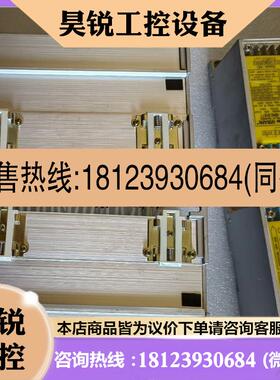 议价:进口和泉继电器IDECIZBARL,IBRC6101T,