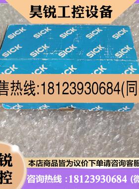 议价:1010612原装进口传感器WL36-B430 德国SICK光电开关现货