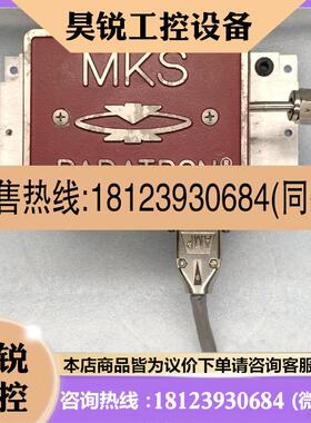 议价:MKS 气体质量流量计 690A01TRC Range 13332Pa 正品原装