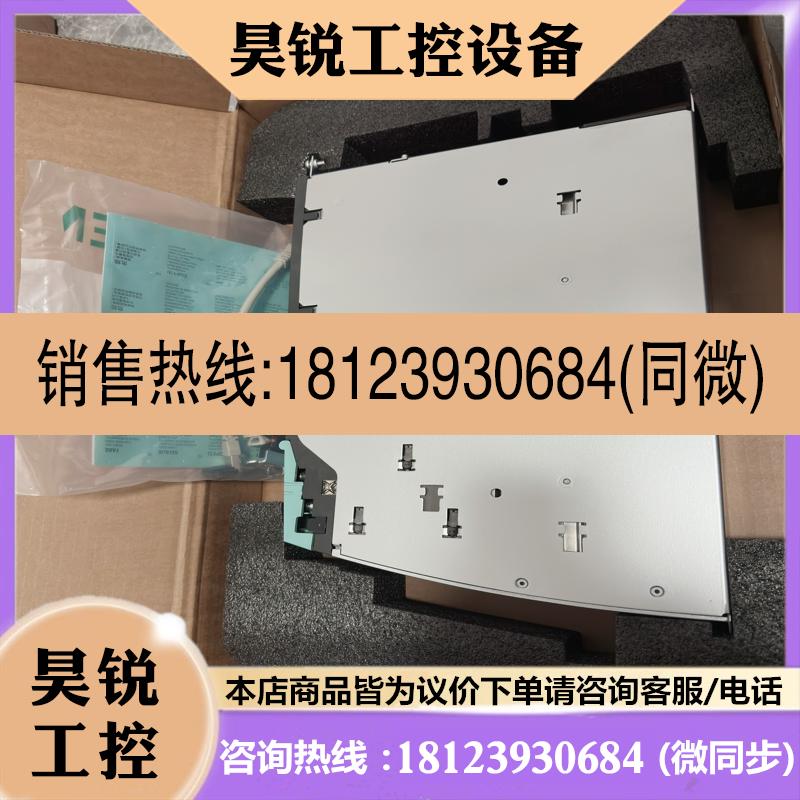 议价:6SL3120-1TE15-0AA4驱动器6sl312