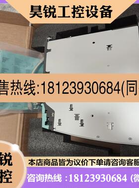 议价:6SL3120-1TE15-0AA4驱动器6sl312