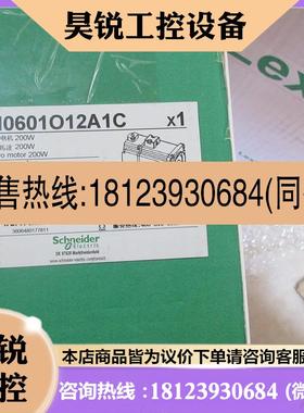 议价: BCH0601O12A1C BCH0601012A1C